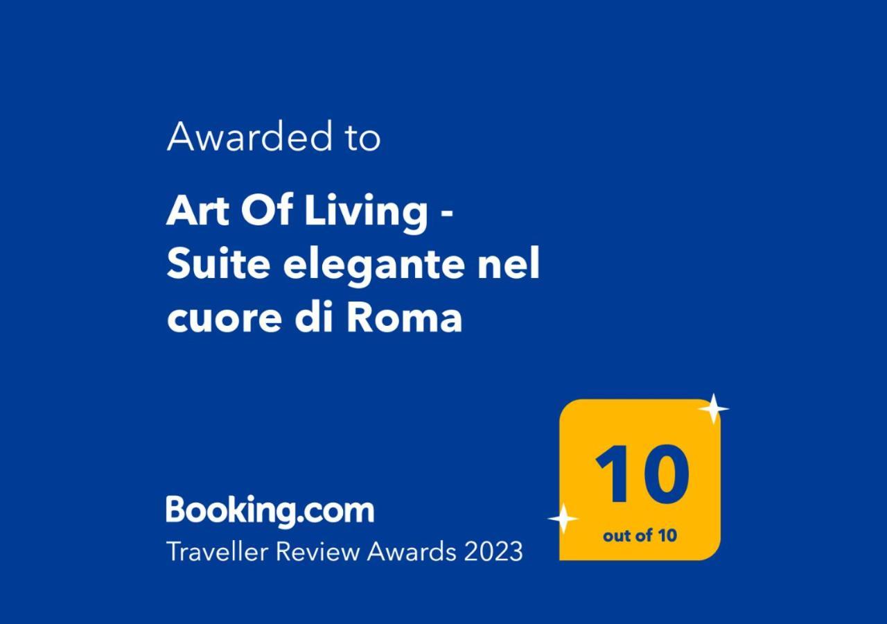 Art Of Living - Suite Elegante Nel Cuore Di Roma المظهر الخارجي الصورة